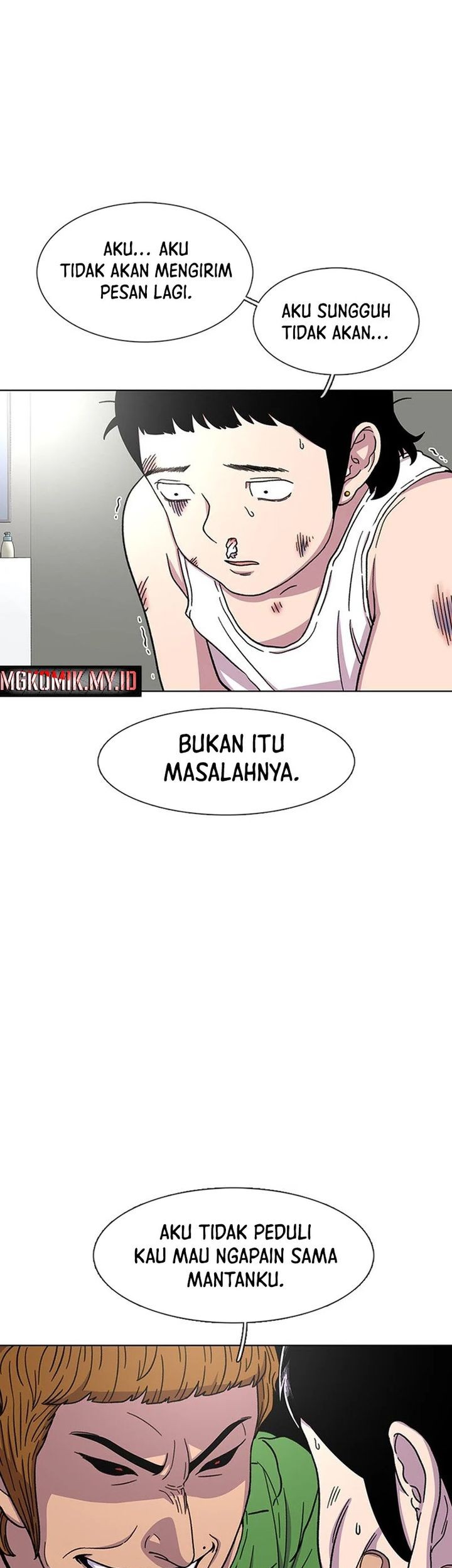 Star Ginseng Store Chapter 31 - halaman 25