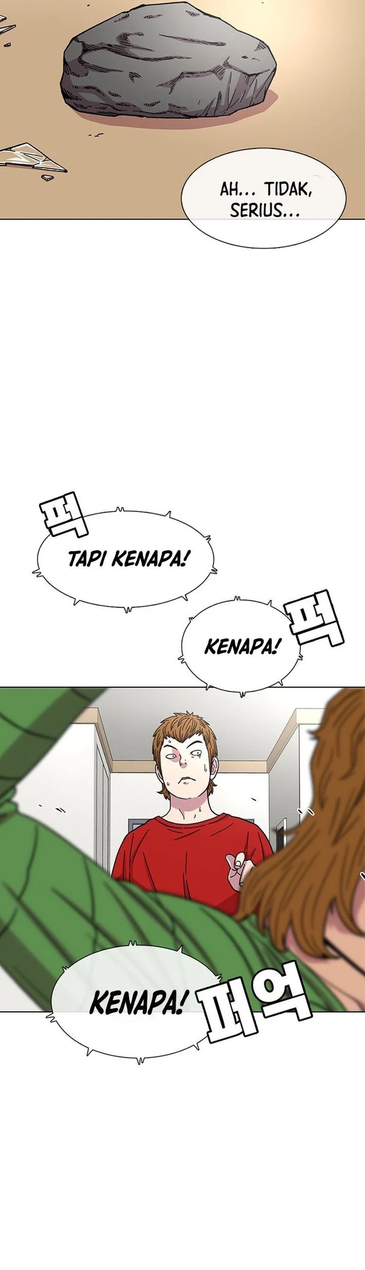 Star Ginseng Store Chapter 31 - halaman 27