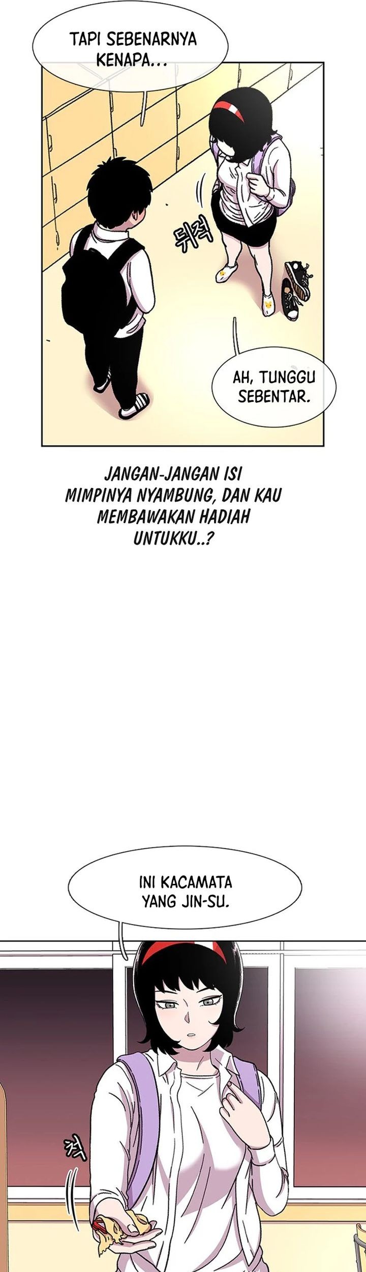 Star Ginseng Store Chapter 31 - halaman 55