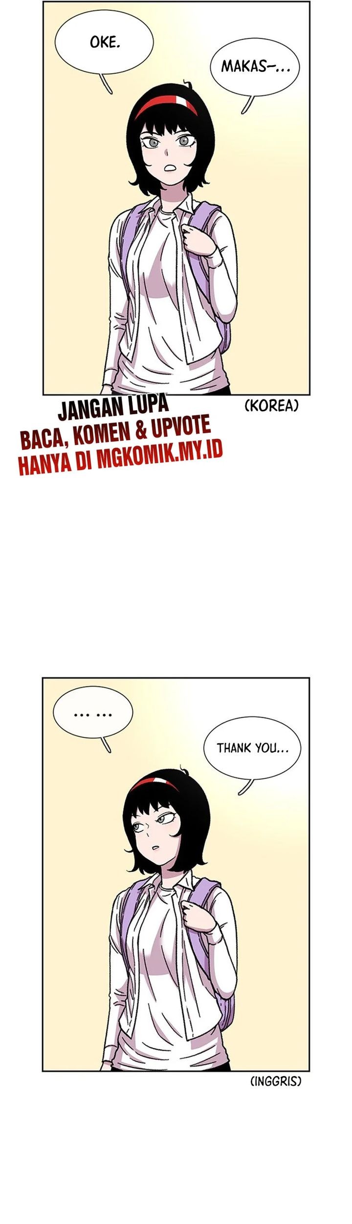 Star Ginseng Store Chapter 31 - halaman 61