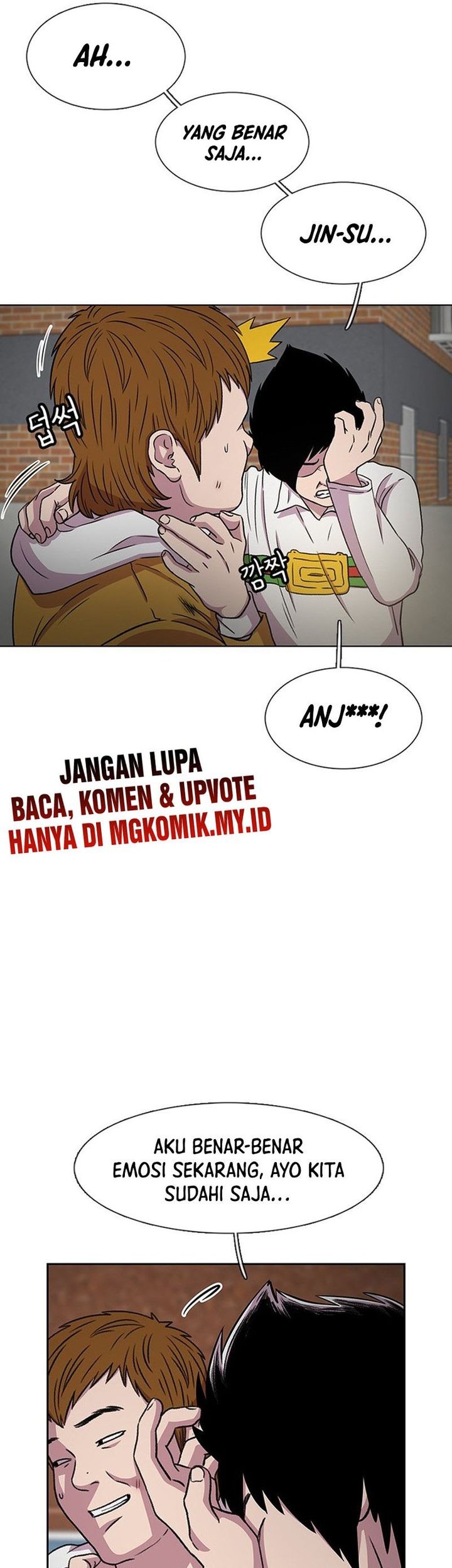Star Ginseng Store Chapter 32 - halaman 51