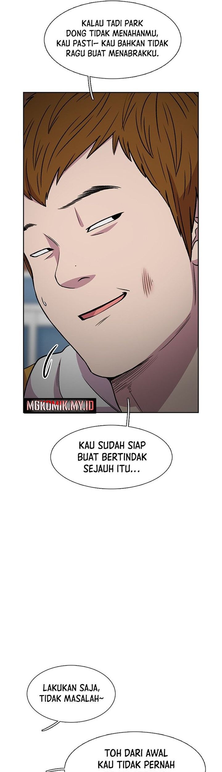 Star Ginseng Store Chapter 32 - halaman 53