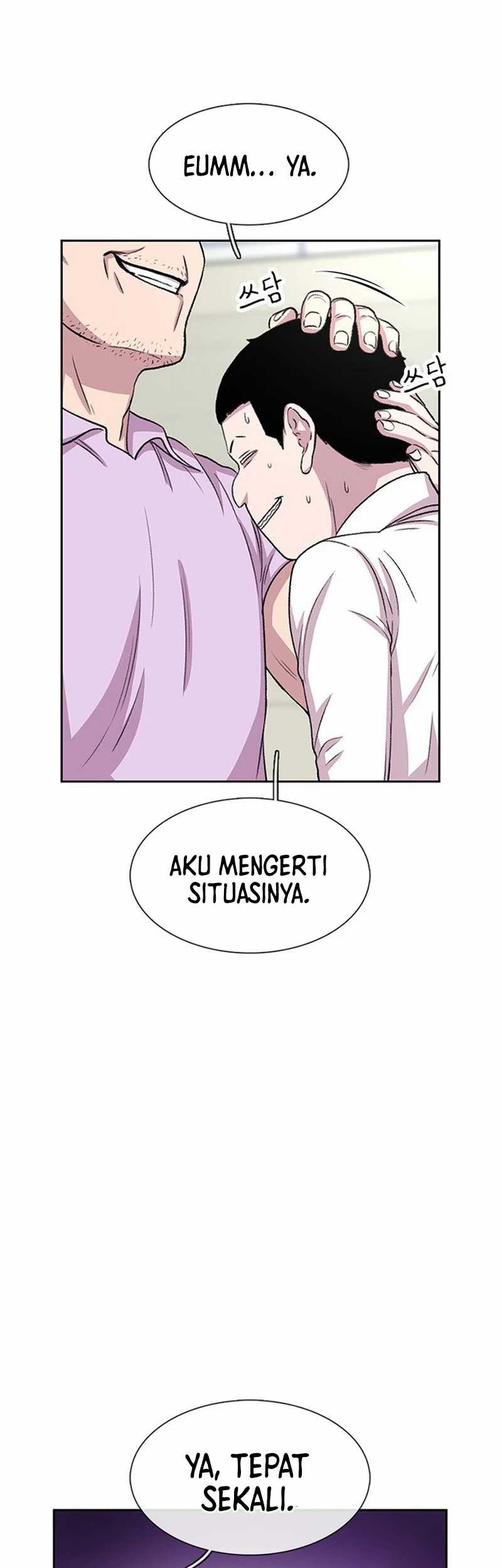 Star Ginseng Store Chapter 35 - halaman 39
