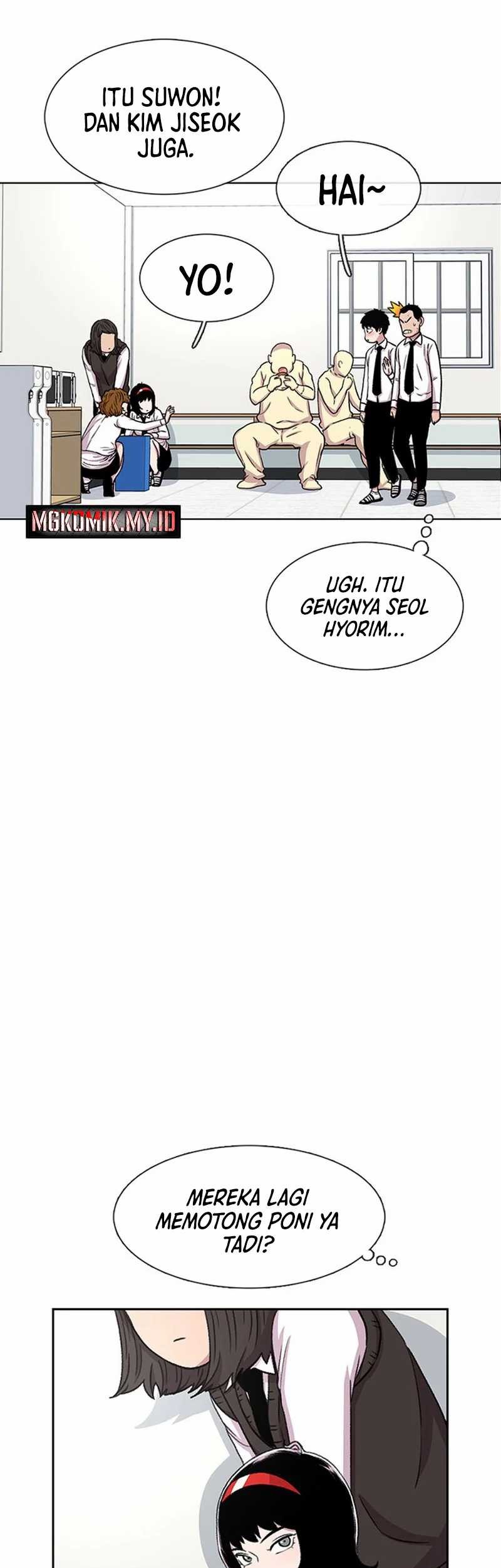 Star Ginseng Store Chapter 35 - halaman 51
