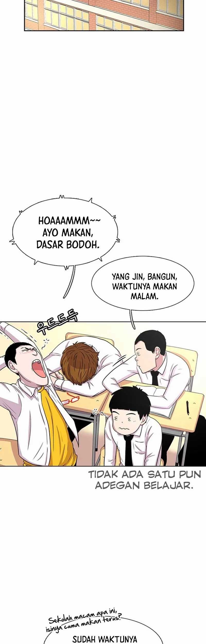 Star Ginseng Store Chapter 36 - halaman 71
