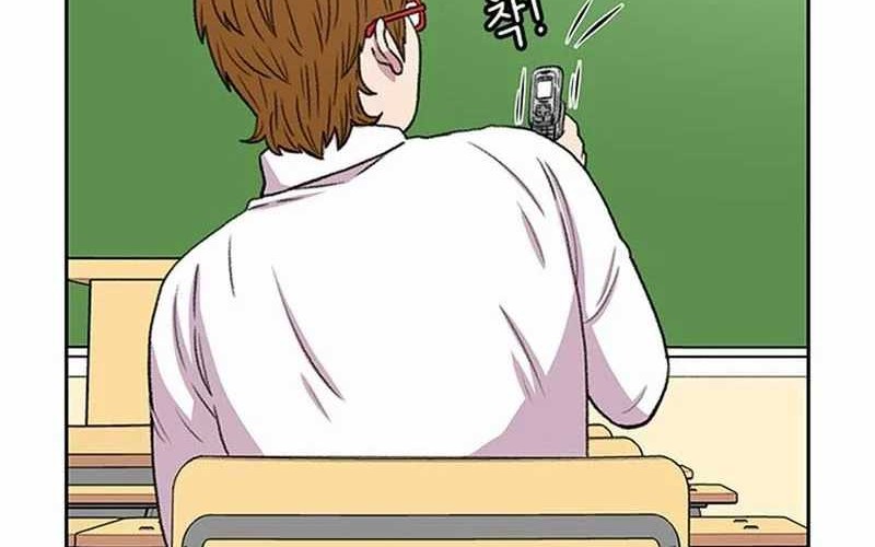 Star Ginseng Store Chapter 36 - halaman 82