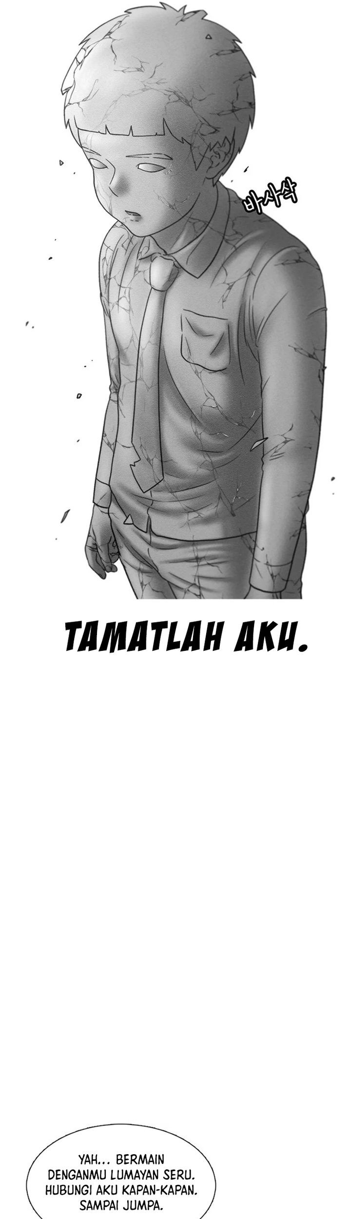 Star Ginseng Store Chapter 37 - halaman 66