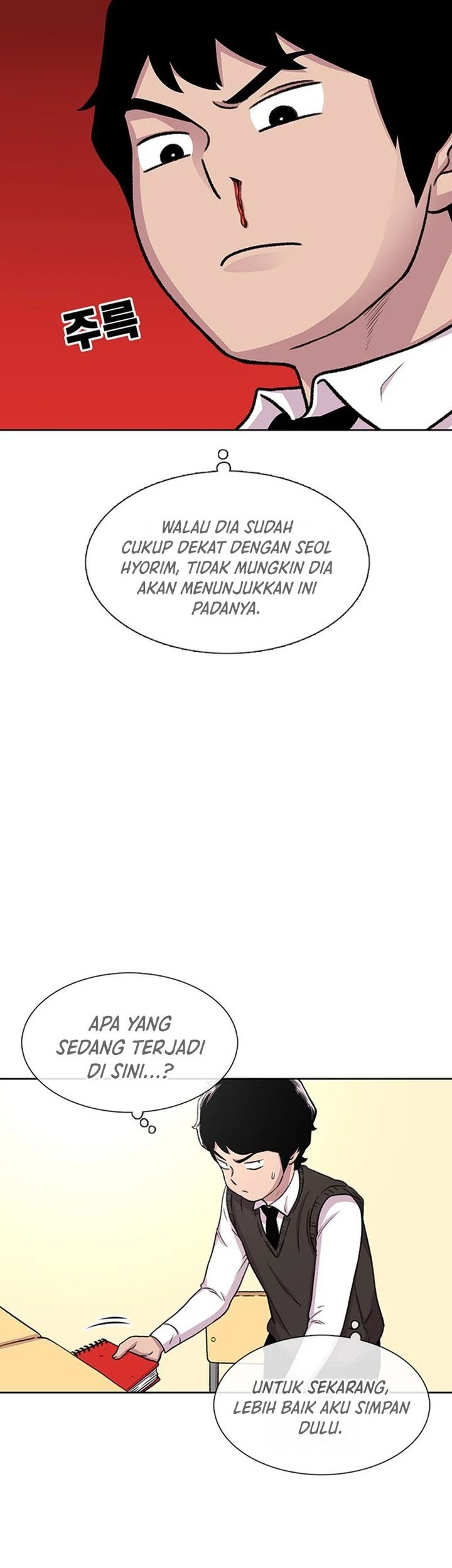 Star Ginseng Store Chapter 38 - halaman 11