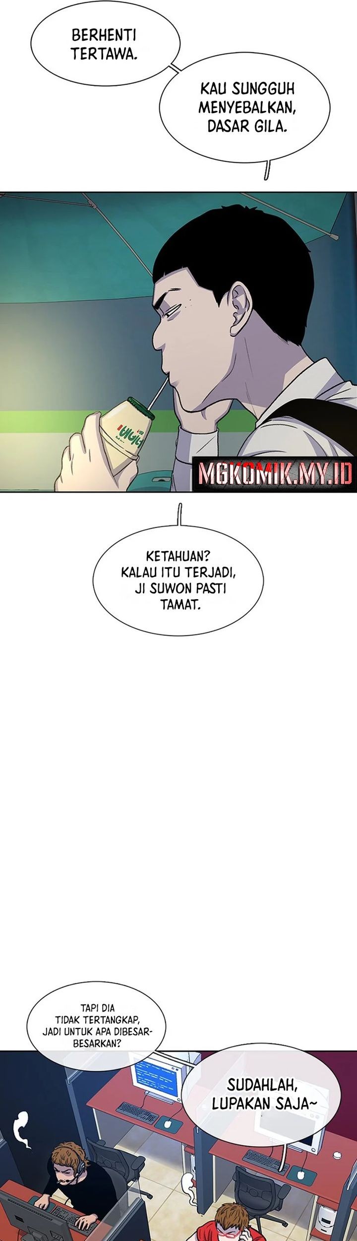 Star Ginseng Store Chapter 38 - halaman 31