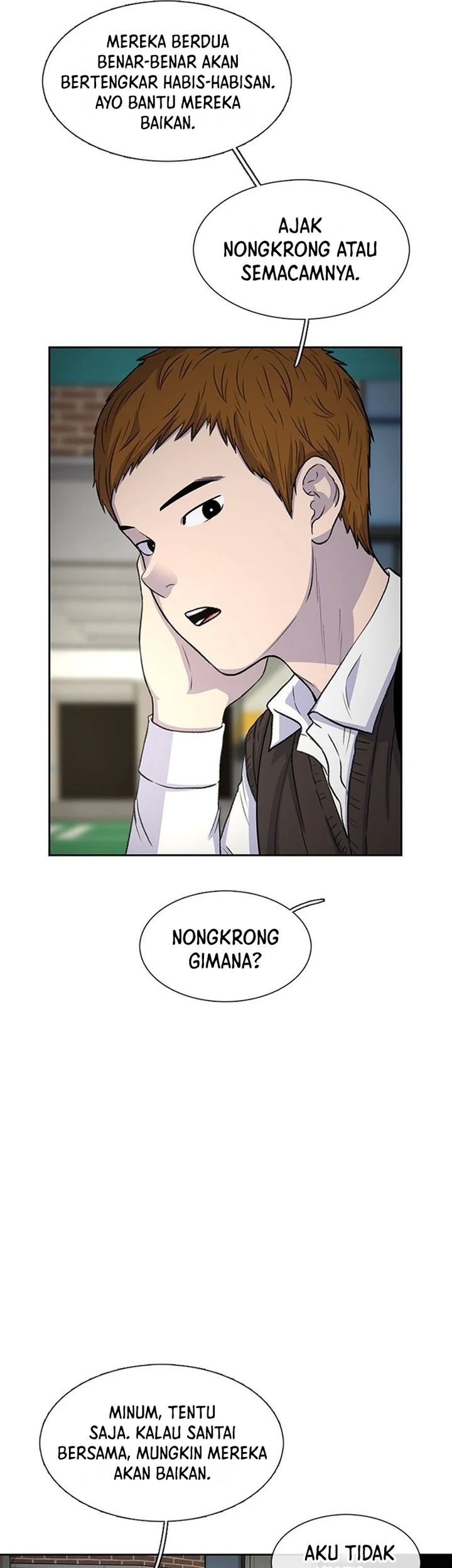 Star Ginseng Store Chapter 38 - halaman 45
