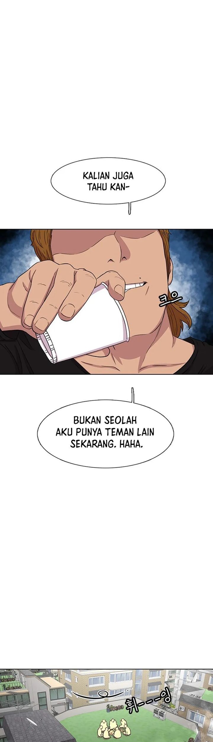 Star Ginseng Store Chapter 39 - halaman 11
