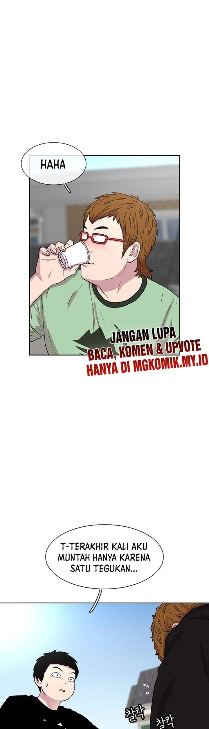 Star Ginseng Store Chapter 39 - halaman 17