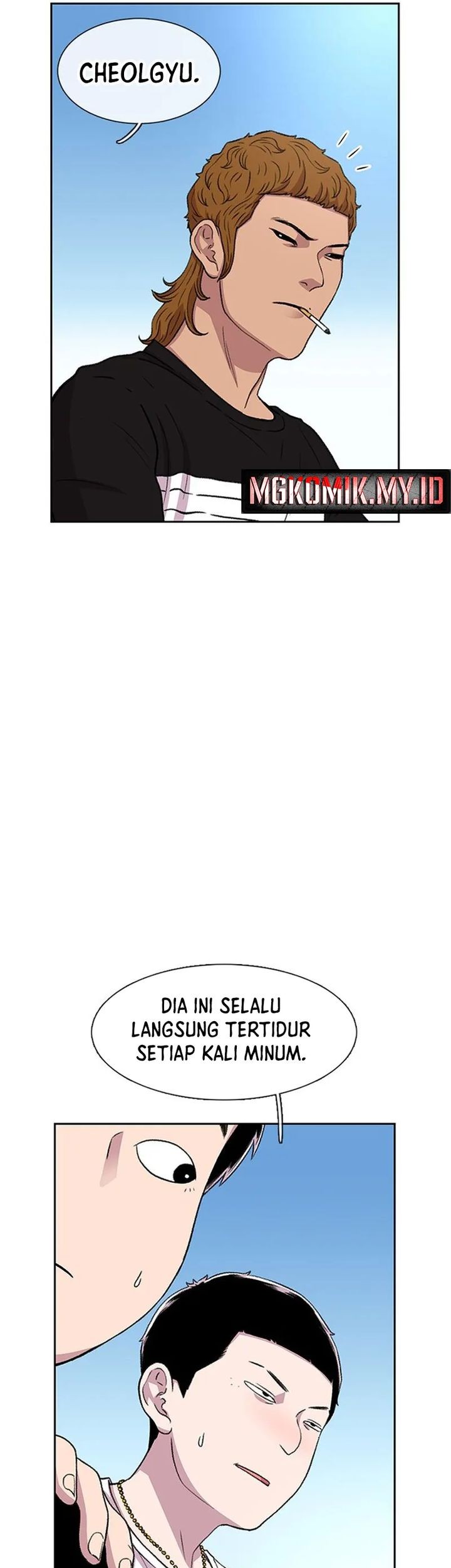 Star Ginseng Store Chapter 39 - halaman 21