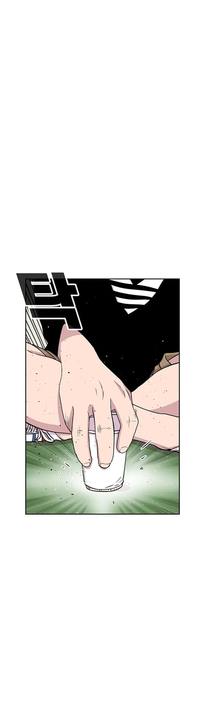 Star Ginseng Store Chapter 39 - halaman 31