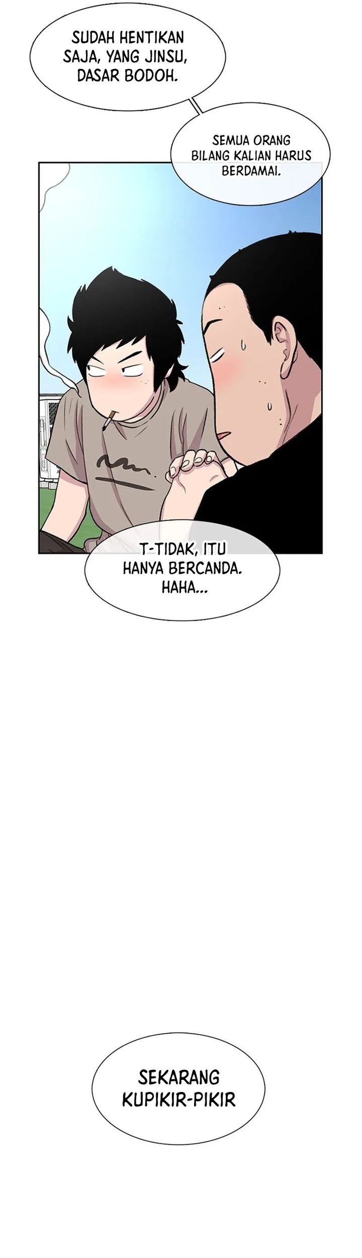 Star Ginseng Store Chapter 39 - halaman 35