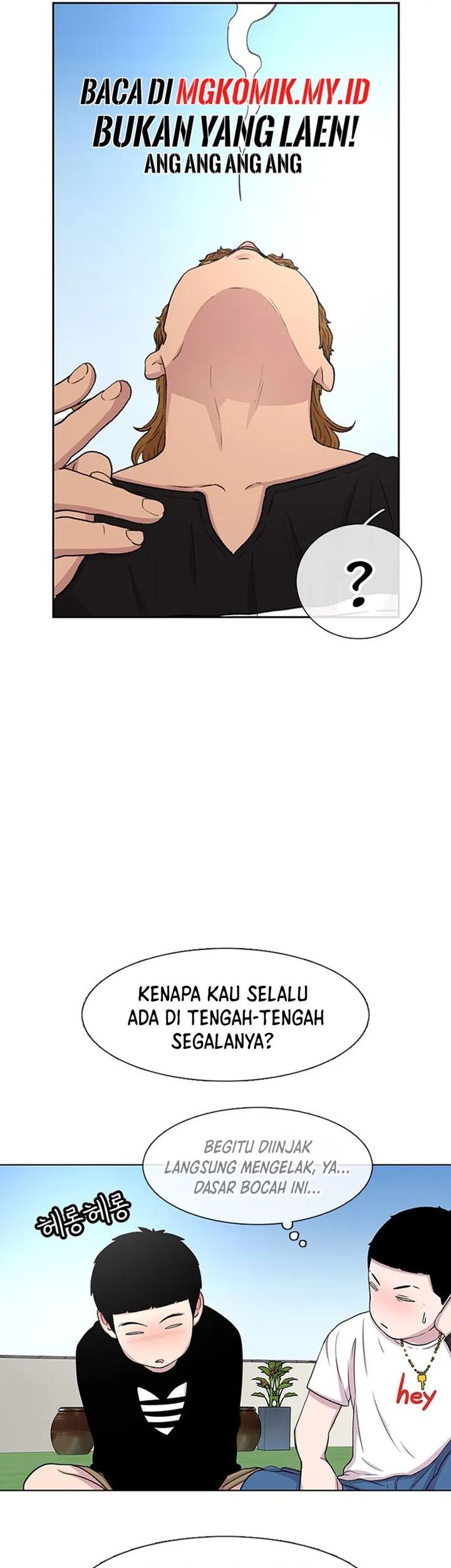 Star Ginseng Store Chapter 39 - halaman 37