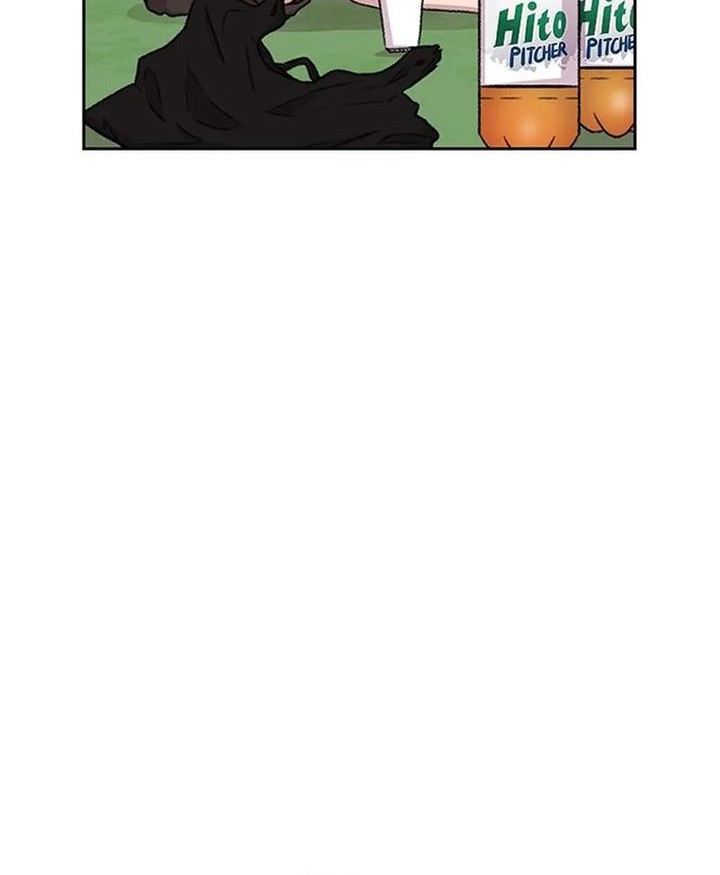 Star Ginseng Store Chapter 39 - halaman 40