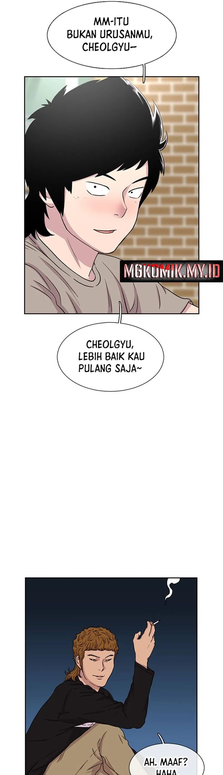 Star Ginseng Store Chapter 39 - halaman 41