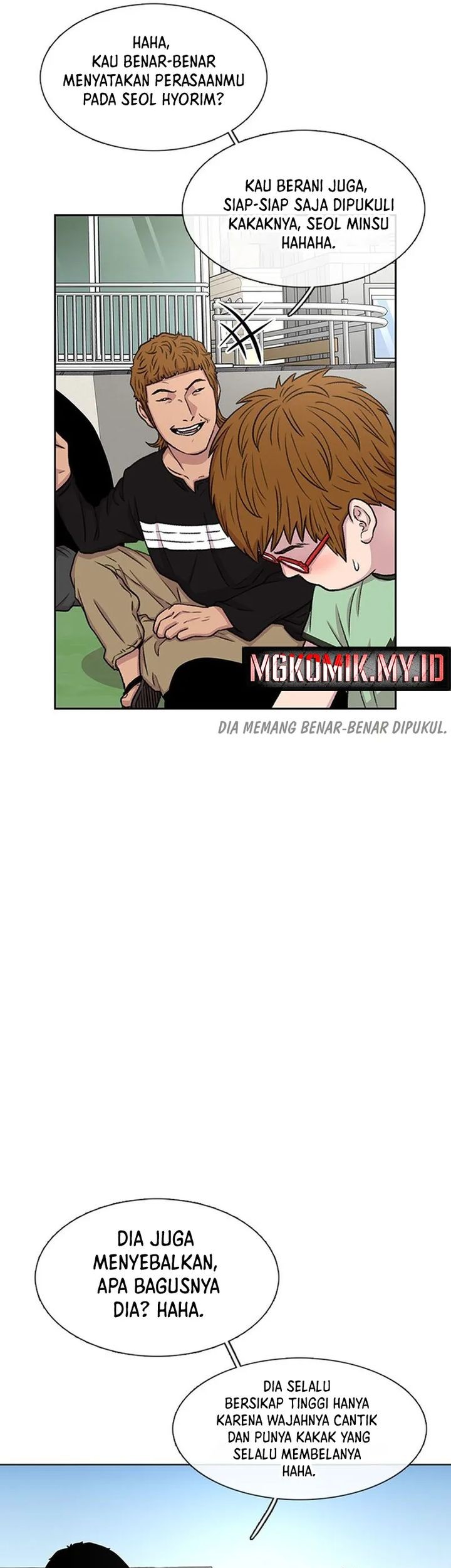 Star Ginseng Store Chapter 39 - halaman 47