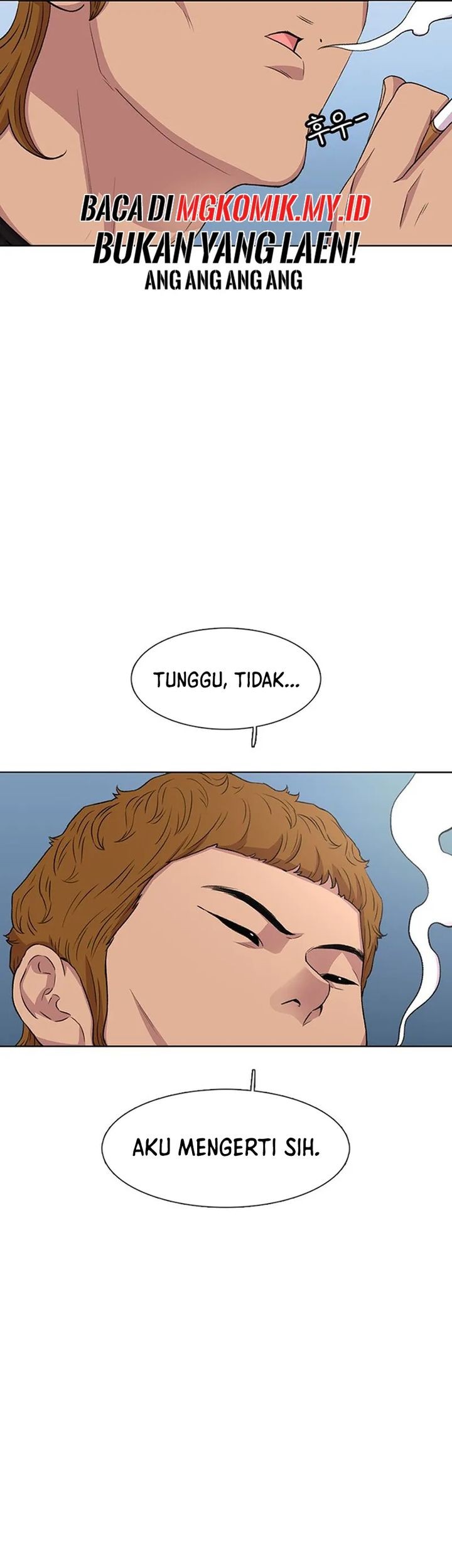 Star Ginseng Store Chapter 39 - halaman 49