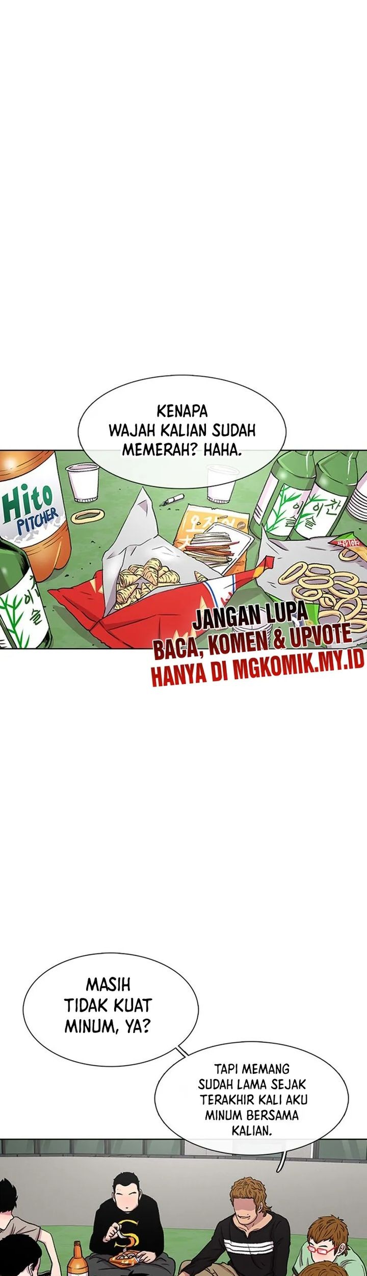 Star Ginseng Store Chapter 39 - halaman 7