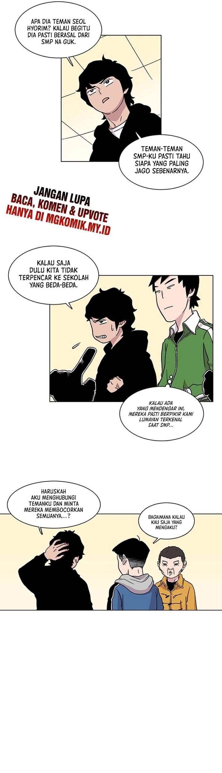Star Ginseng Store Chapter 4 - halaman 33
