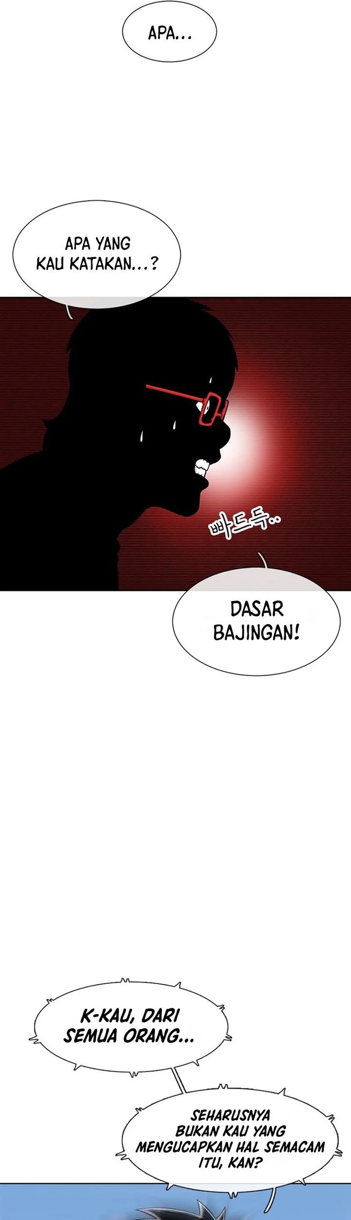 Star Ginseng Store Chapter 40 - halaman 7
