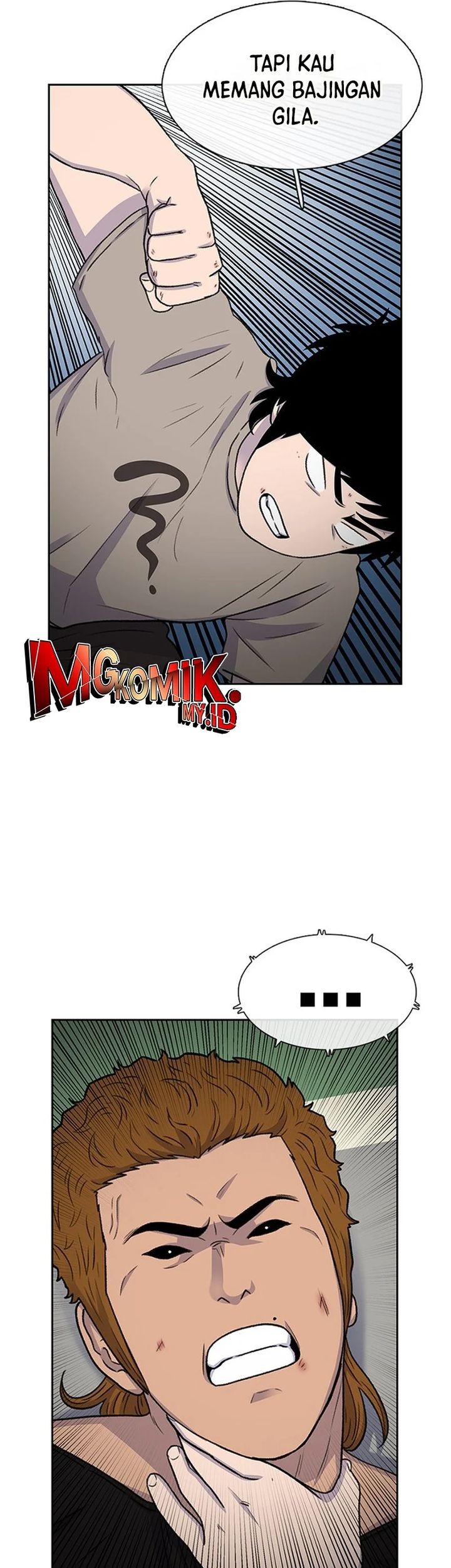 Star Ginseng Store Chapter 41 - halaman 39
