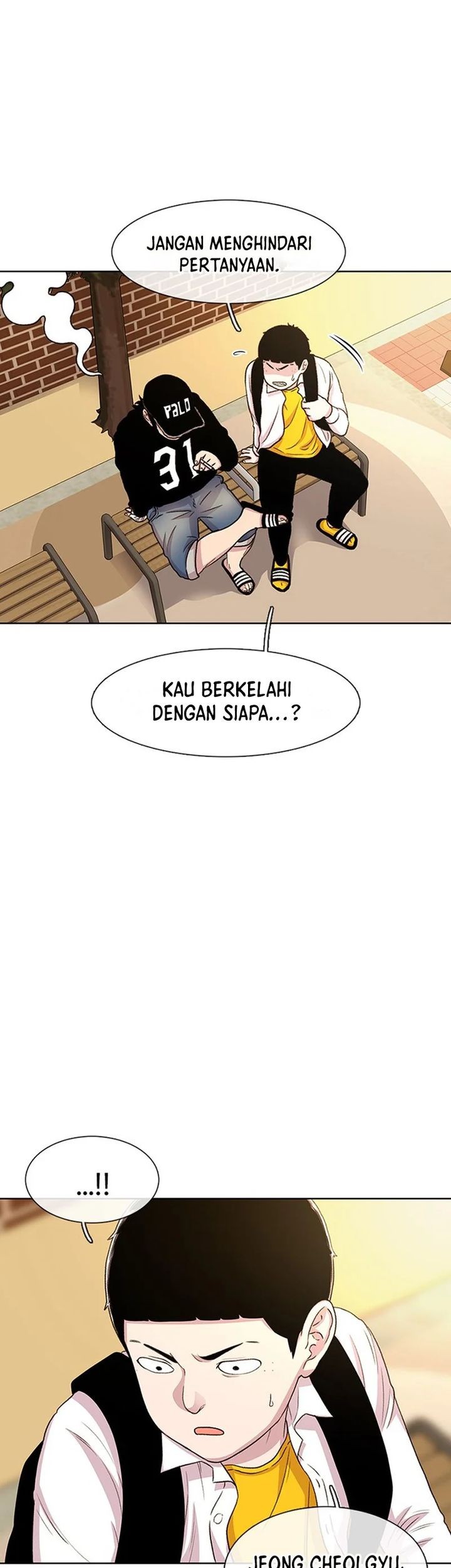 Star Ginseng Store Chapter 42 - halaman 43