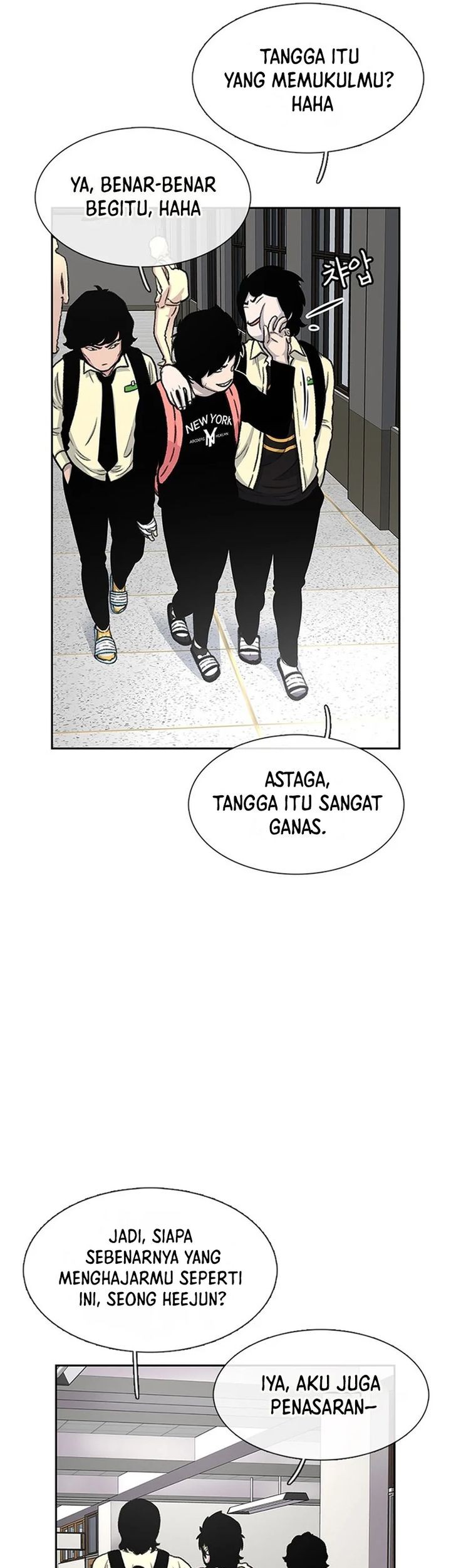Star Ginseng Store Chapter 43 - halaman 15