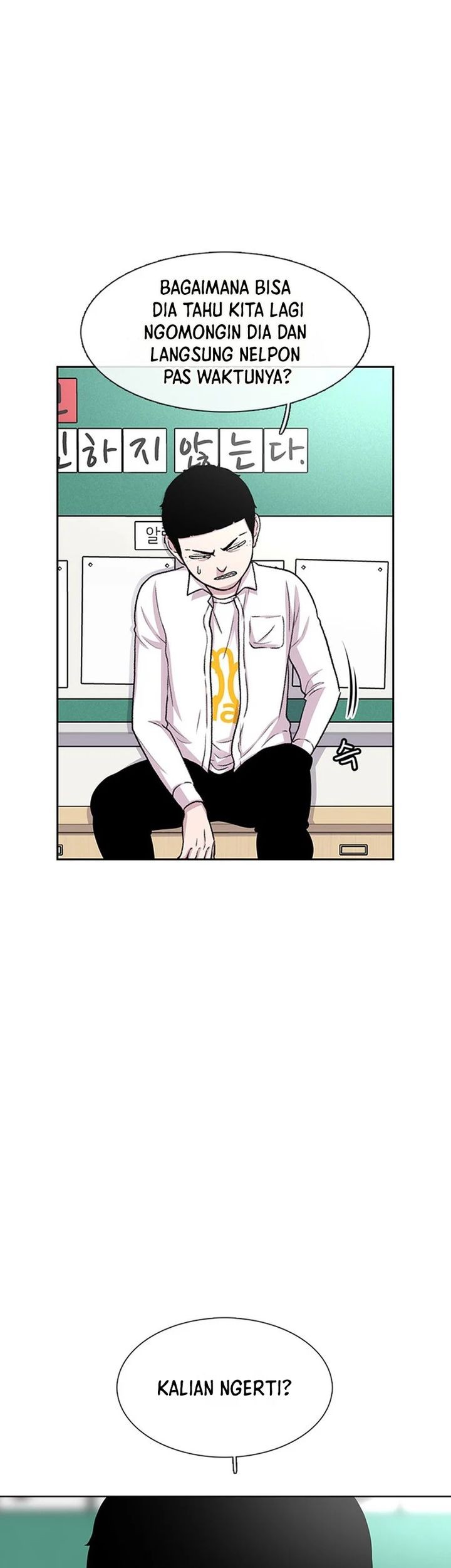 Star Ginseng Store Chapter 43 - halaman 21
