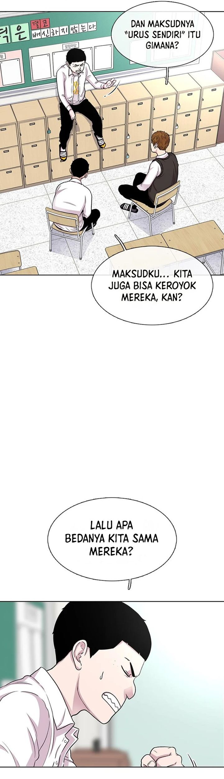Star Ginseng Store Chapter 43 - halaman 23