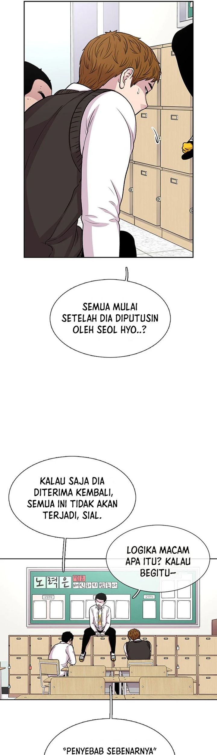 Star Ginseng Store Chapter 43 - halaman 27