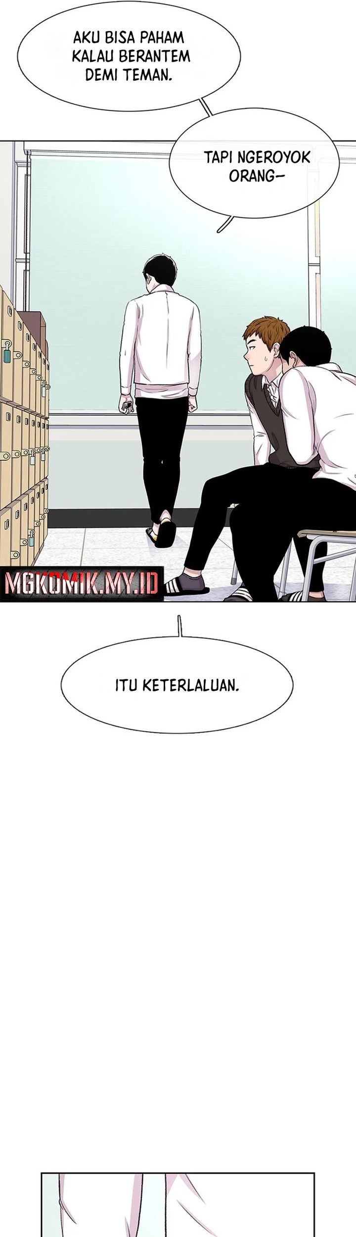 Star Ginseng Store Chapter 43 - halaman 31