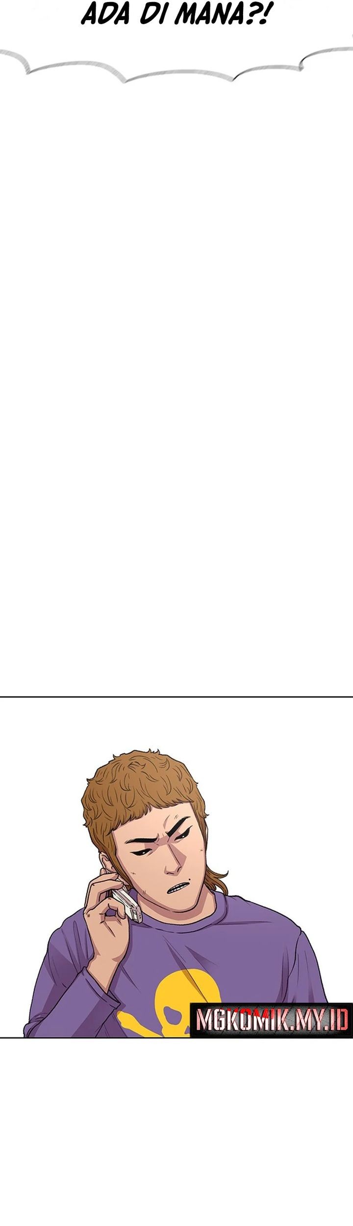 Star Ginseng Store Chapter 43 - halaman 43