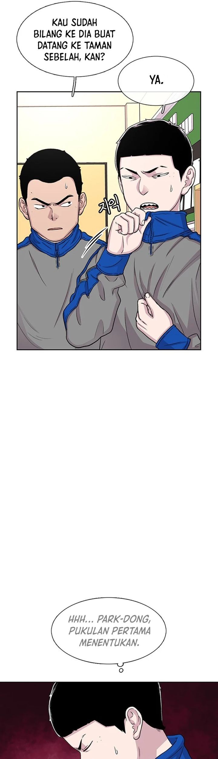 Star Ginseng Store Chapter 43 - halaman 55