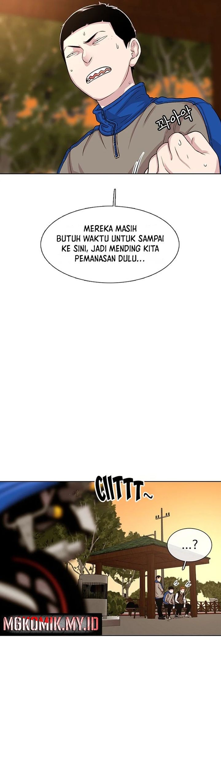 Star Ginseng Store Chapter 44 - halaman 19