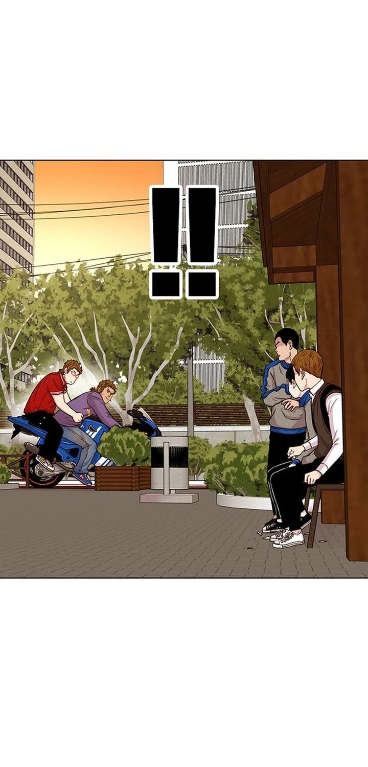 Star Ginseng Store Chapter 44 - halaman 20