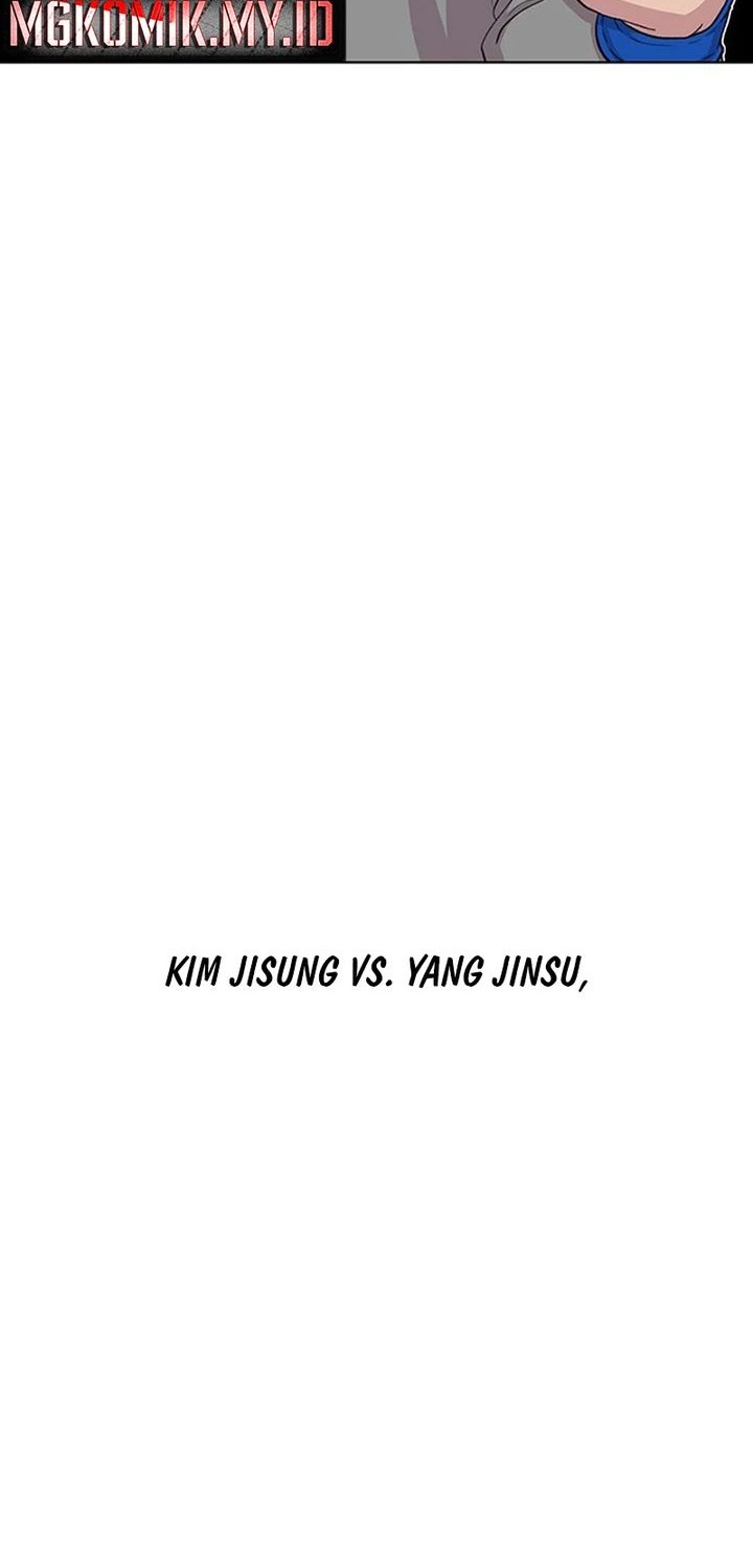 Star Ginseng Store Chapter 44 - halaman 56