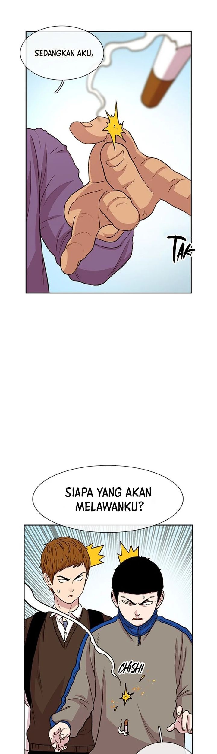 Star Ginseng Store Chapter 45 - halaman 51