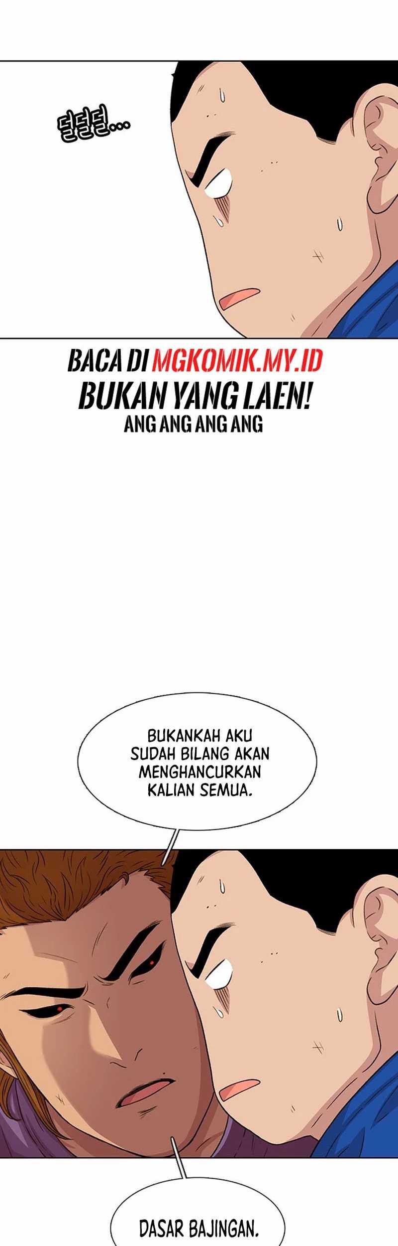 Star Ginseng Store Chapter 46 - halaman 39