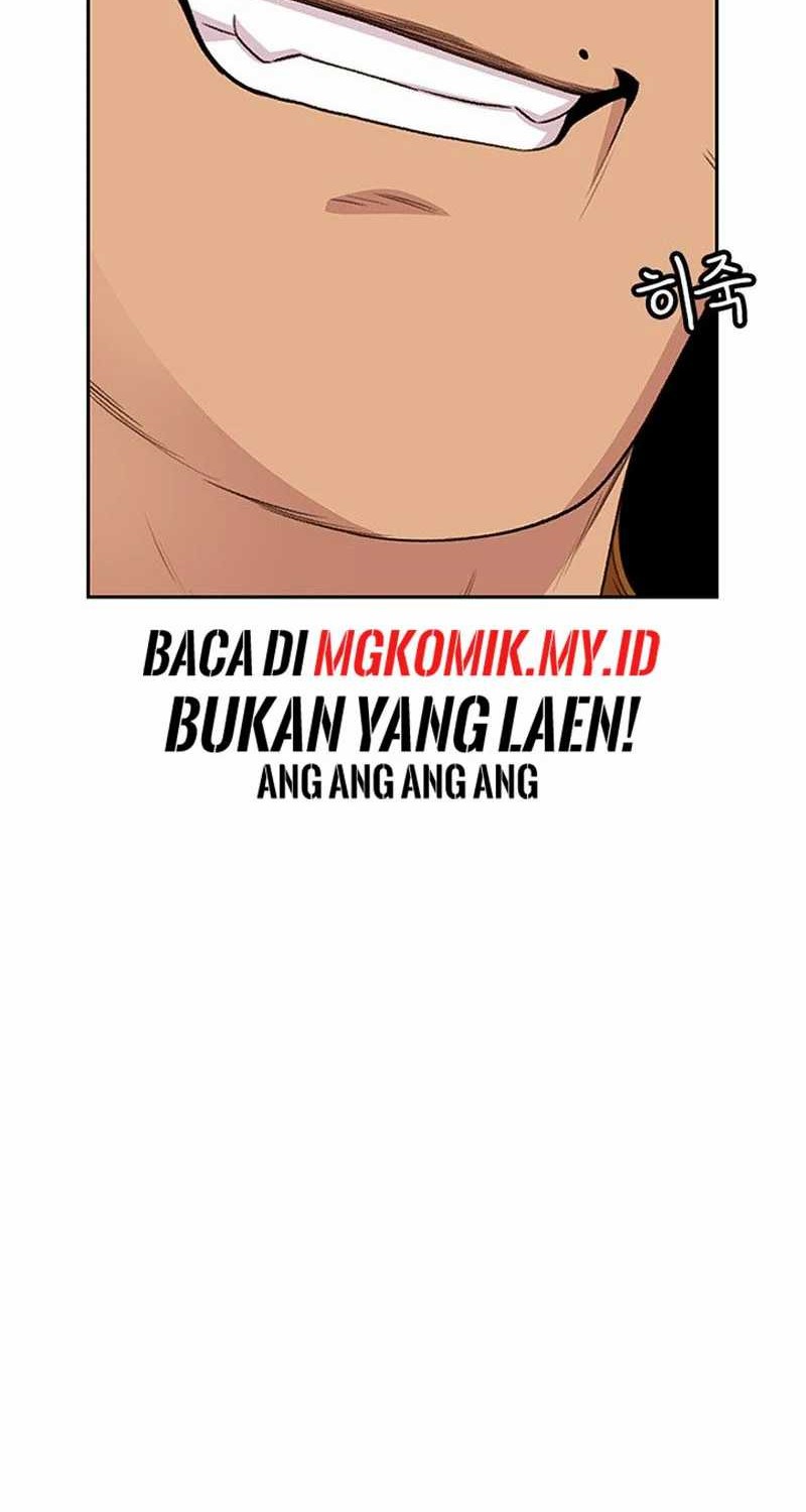 Star Ginseng Store Chapter 46 - halaman 50