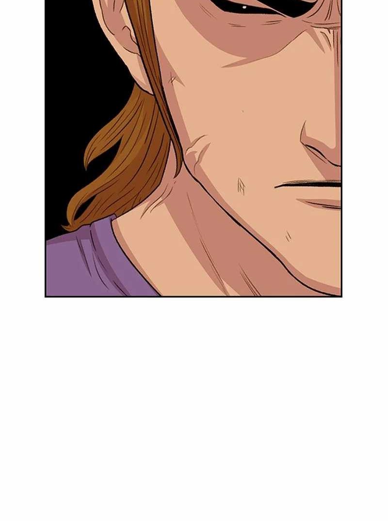Star Ginseng Store Chapter 47 - halaman 39