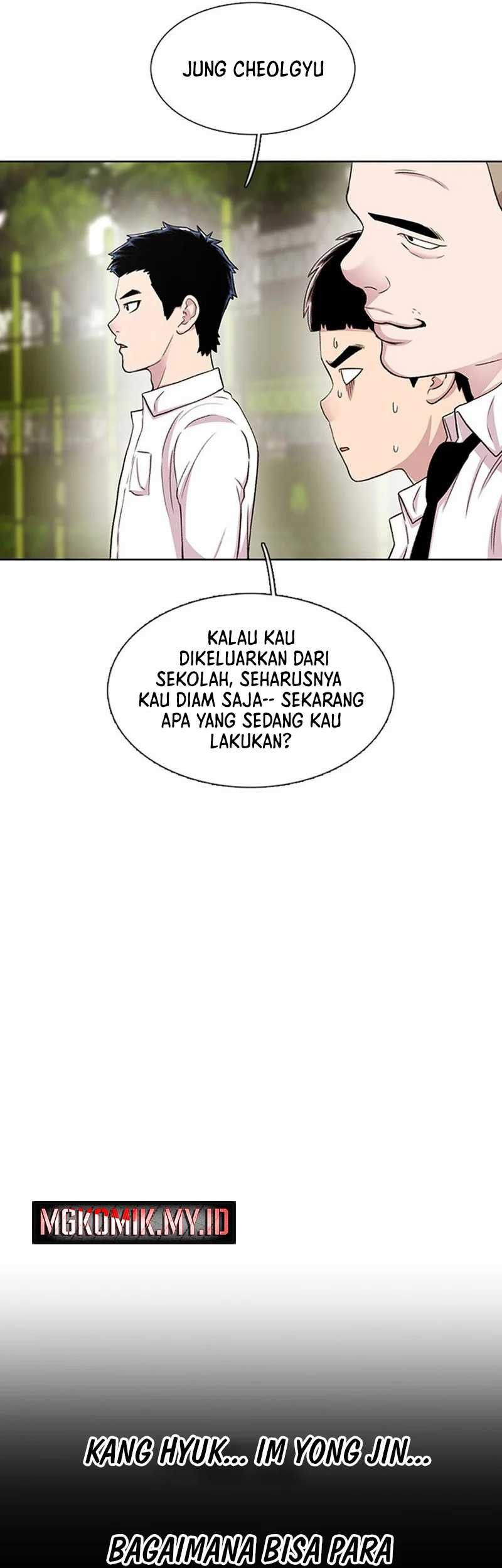 Star Ginseng Store Chapter 47 - halaman 5