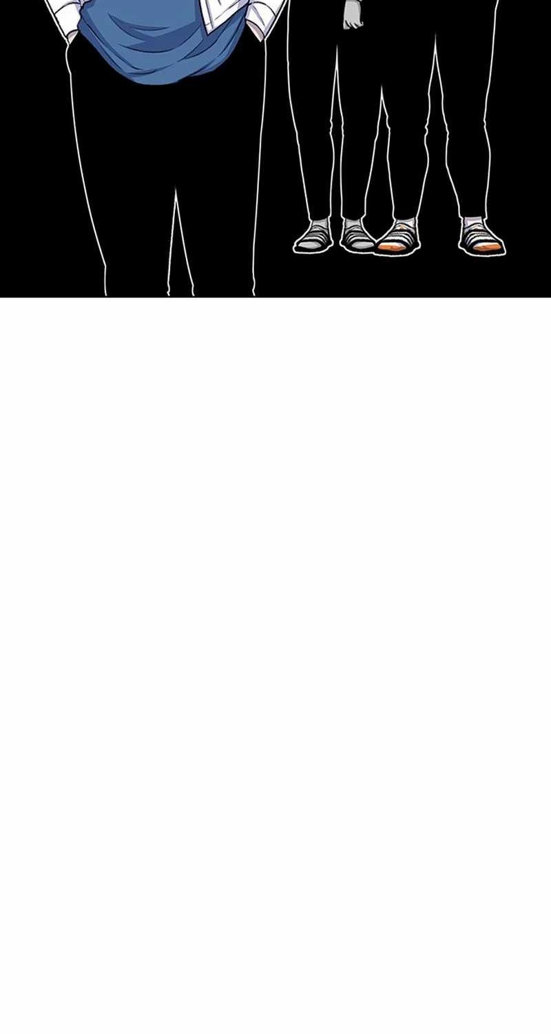 Star Ginseng Store Chapter 47 - halaman 51