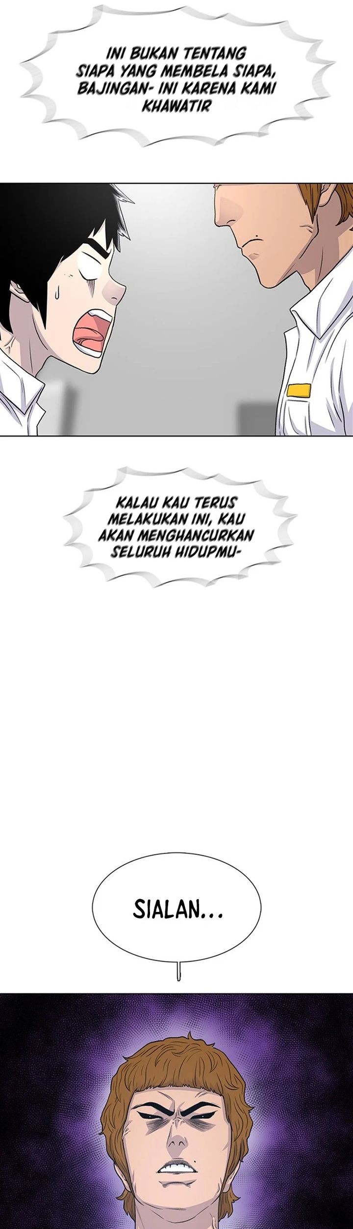 Star Ginseng Store Chapter 48 - halaman 39