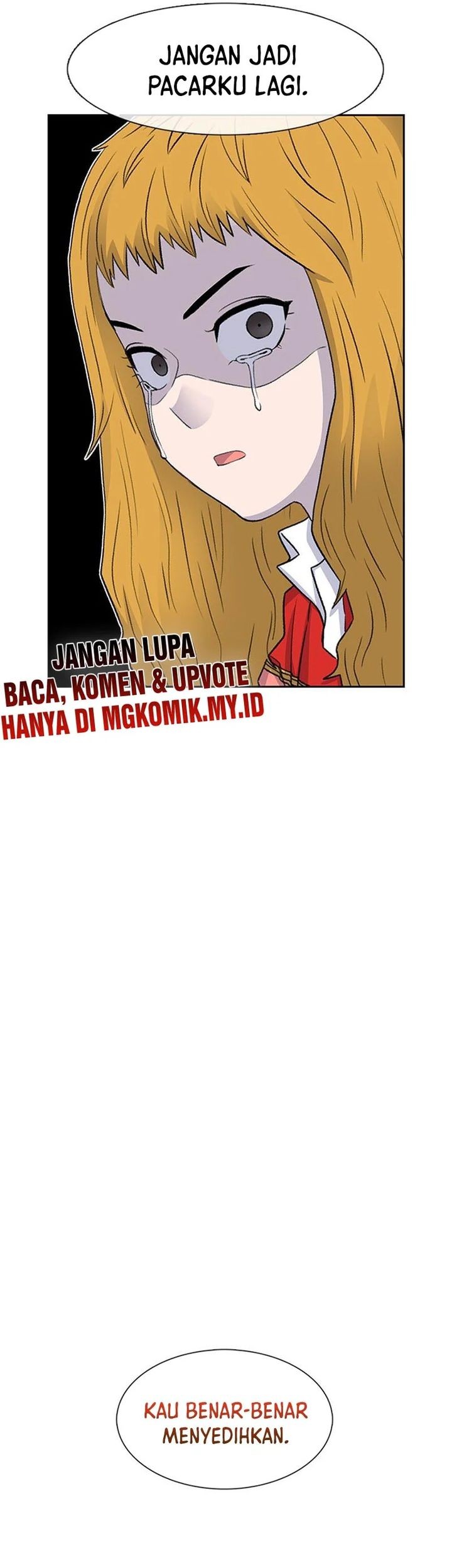 Star Ginseng Store Chapter 49 - halaman 11