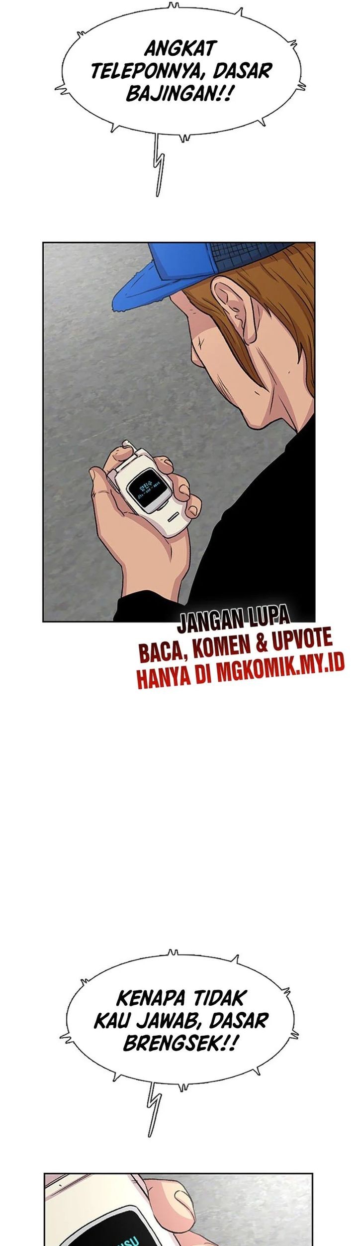 Star Ginseng Store Chapter 49 - halaman 17