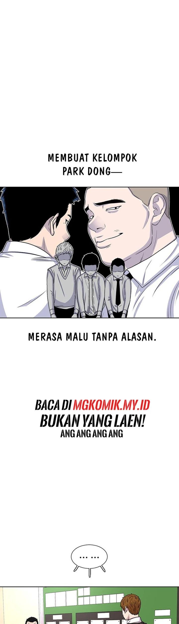 Star Ginseng Store Chapter 49 - halaman 35