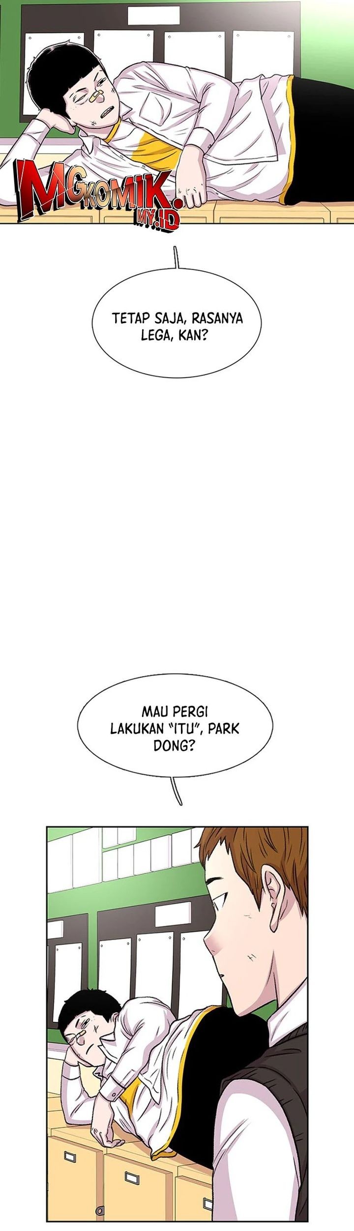 Star Ginseng Store Chapter 49 - halaman 39